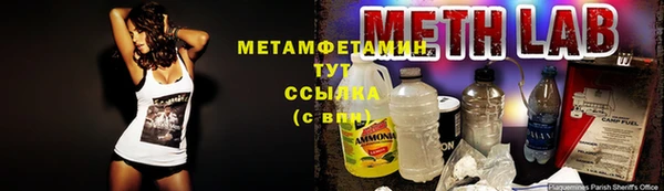 mix Белокуриха